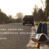 worried ɶ˼
